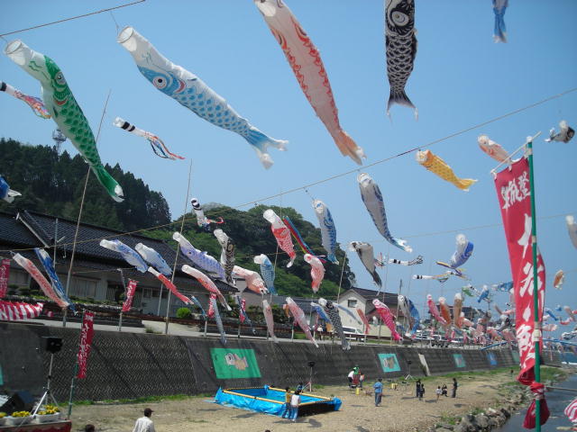 大谷川鯉のぼりフェスティバル